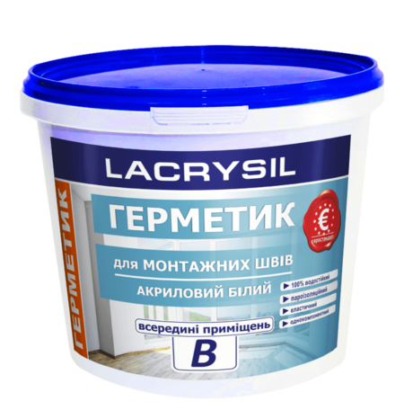 Герметик внутренний Lacrysil B 7 кг