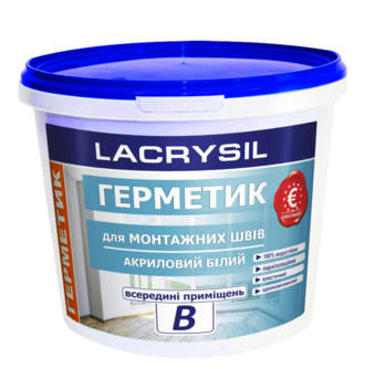Герметик внутренний Lacrysil B 1,2 кг